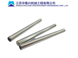 DIN 7978 (ISO 8736)